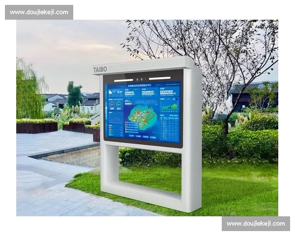 基于数据智能的体育赛事分析预测综合服务平台建设与应用研究