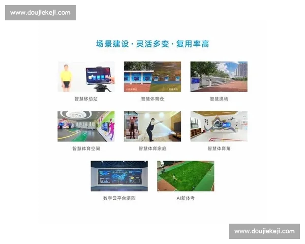 智能体育APP推荐指南助你高效运动科学健身提升体验与精准服务