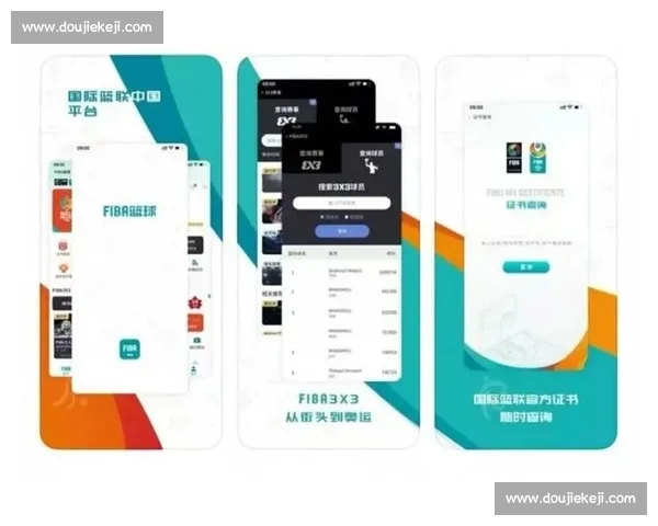 一站式体育平台登录入口打造安全便捷观赛与数据服务体验升级全新
