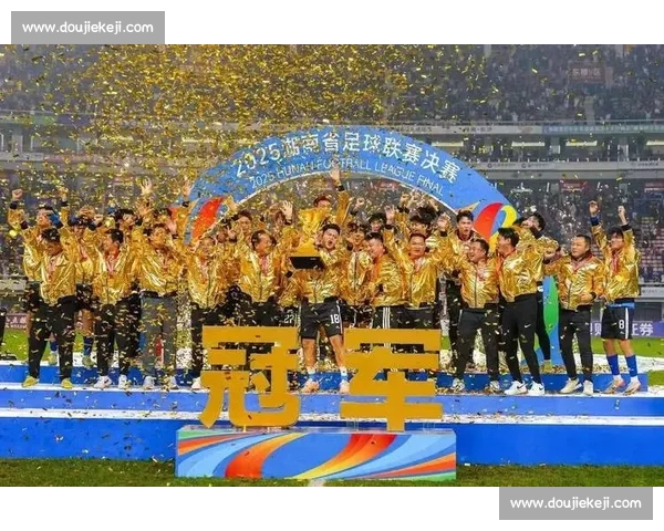 决赛落幕强队逆转夺冠刷新赛事历史新纪录引爆全场热议焦点之战