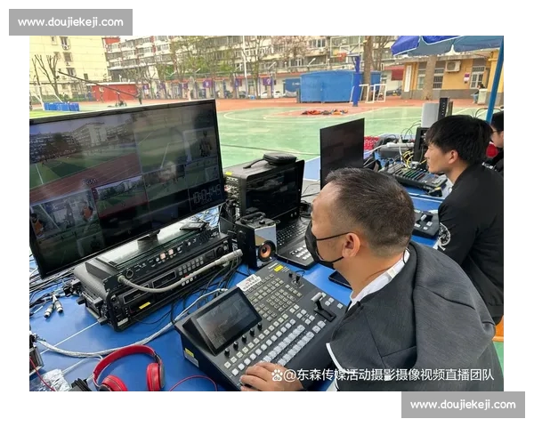 体育赛事在线直播平台创新发展与互动体验升级新趋势探索前景研究