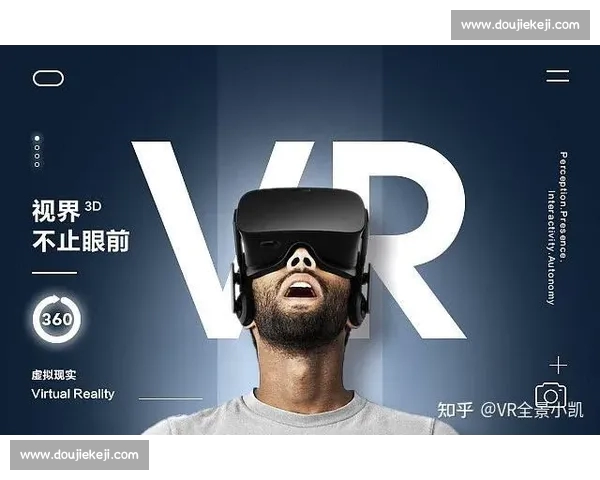 聚焦体育直播实时更新打造全景赛事动态平台引领互动观赛新体验潮