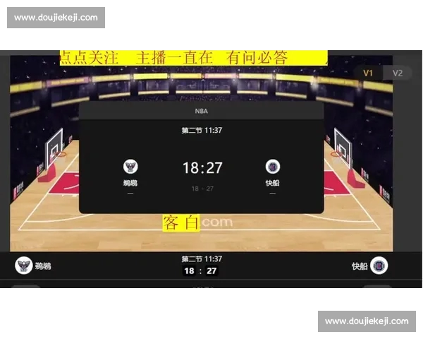 高清实时篮球赛事直播APP官方下载与安装指南大全使用教程体验推荐 - 副本 (2) - 副本 - 副本 - 副本