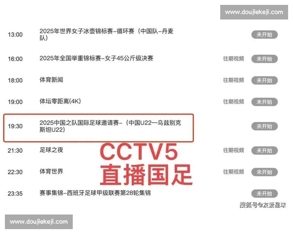 高清稳定实时更新的足球直播APP官方下载平台推荐热门赛事全覆盖 - 副本 (19) - 副本 - 副本 - 副本