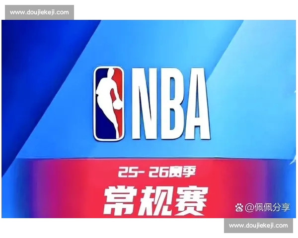 NBA今日精彩赛程全面揭晓 多场焦点对决即将上演