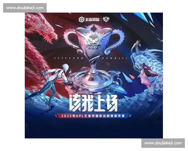 电竞赛事直播平台全面升级 提供实时比分精彩解说与互动体验