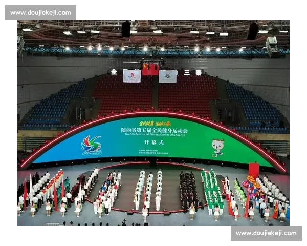 综合体育发展趋势与多元化融合路径探析：推动全民健身与竞技体育协调发展