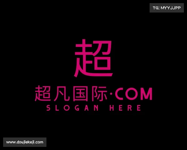 解读超凡国际·com